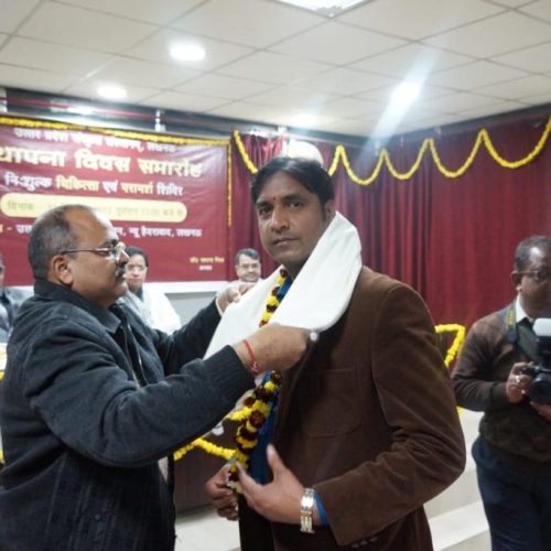 WhatsApp Image 2023-07-28 at 6.45.59 PM (2)